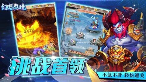 安定区妇联“家风家教面对面”示范活动正式启动