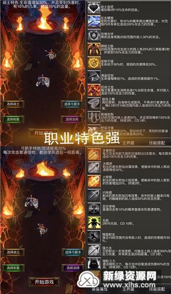 建设银行“裕农通”解决农户融资难 累计发放涉农贷款突破1000亿元