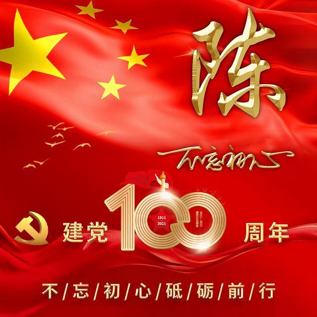 三分大战！CBA北控116-114险胜天津，双方合计命中28记三分球